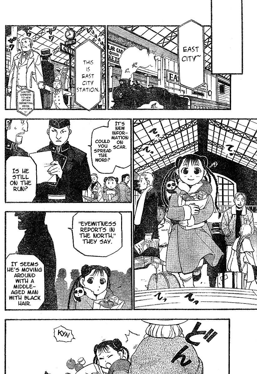 Chapter 63 Image(20)