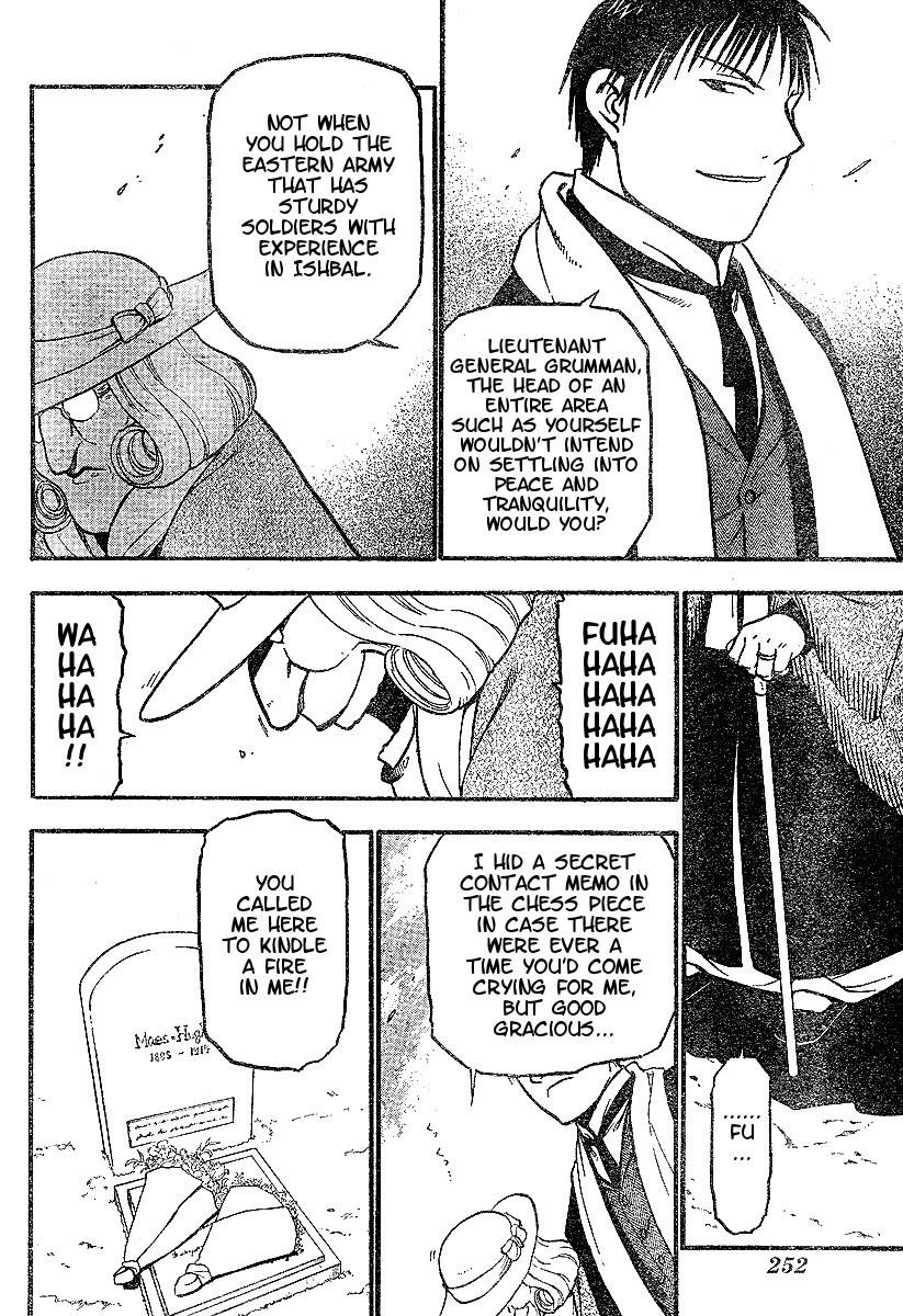 Chapter 63 Image(38)