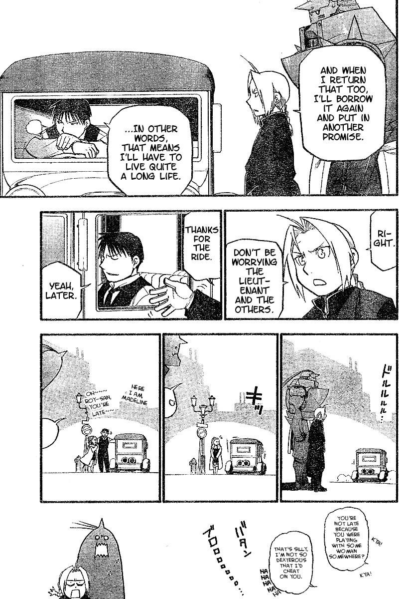Chapter 63 Image(5)
