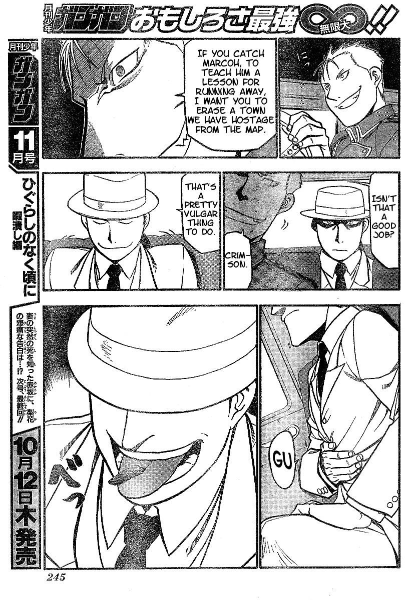 Chapter 63 Image(31)