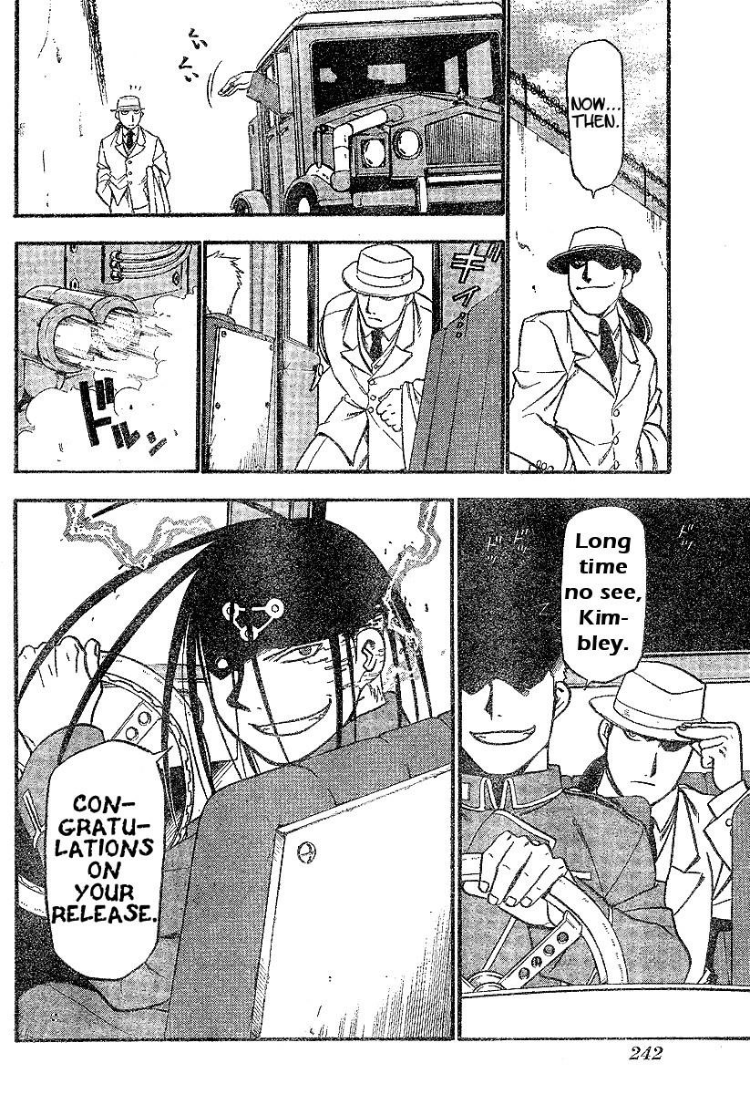 Chapter 63 Image(28)