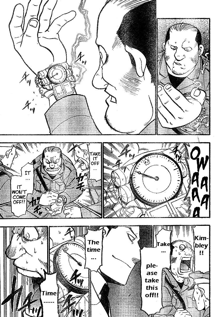 Chapter 63 Image(25)