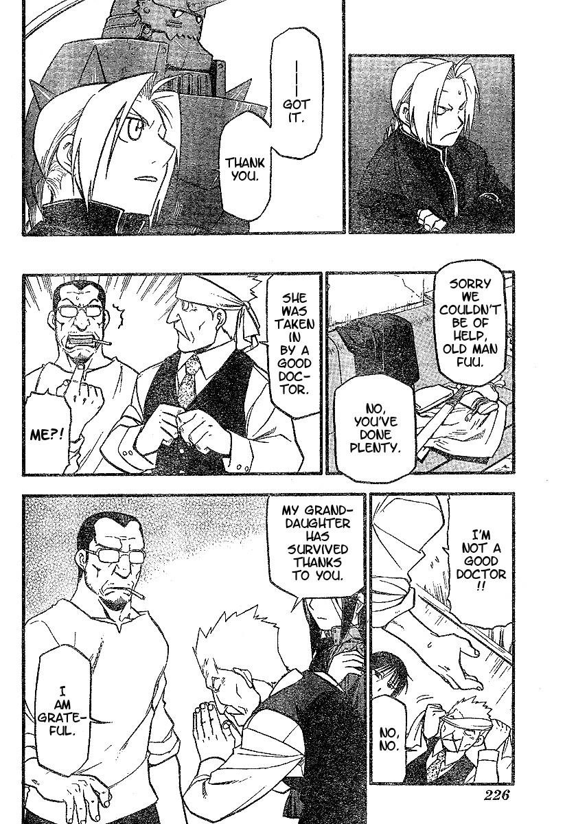 Chapter 63 Image(12)