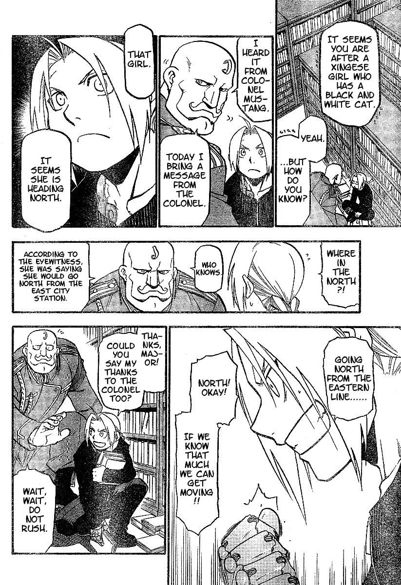 Chapter 63 Image(42)