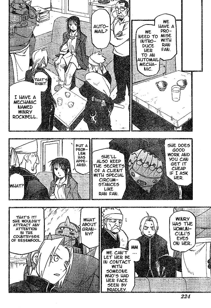 Chapter 63 Image(10)
