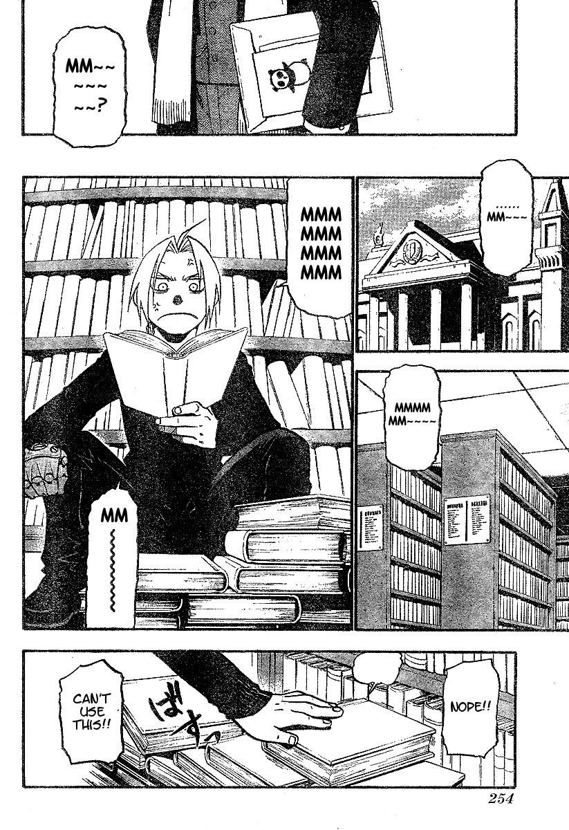 Chapter 63 Image(40)