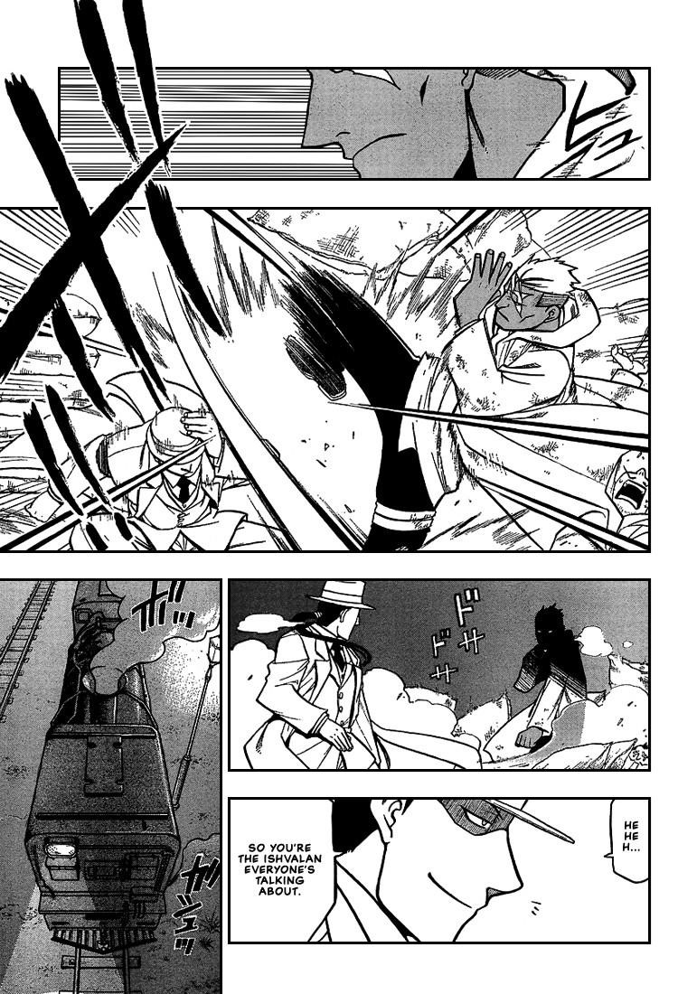 Chapter 64 Image(17)