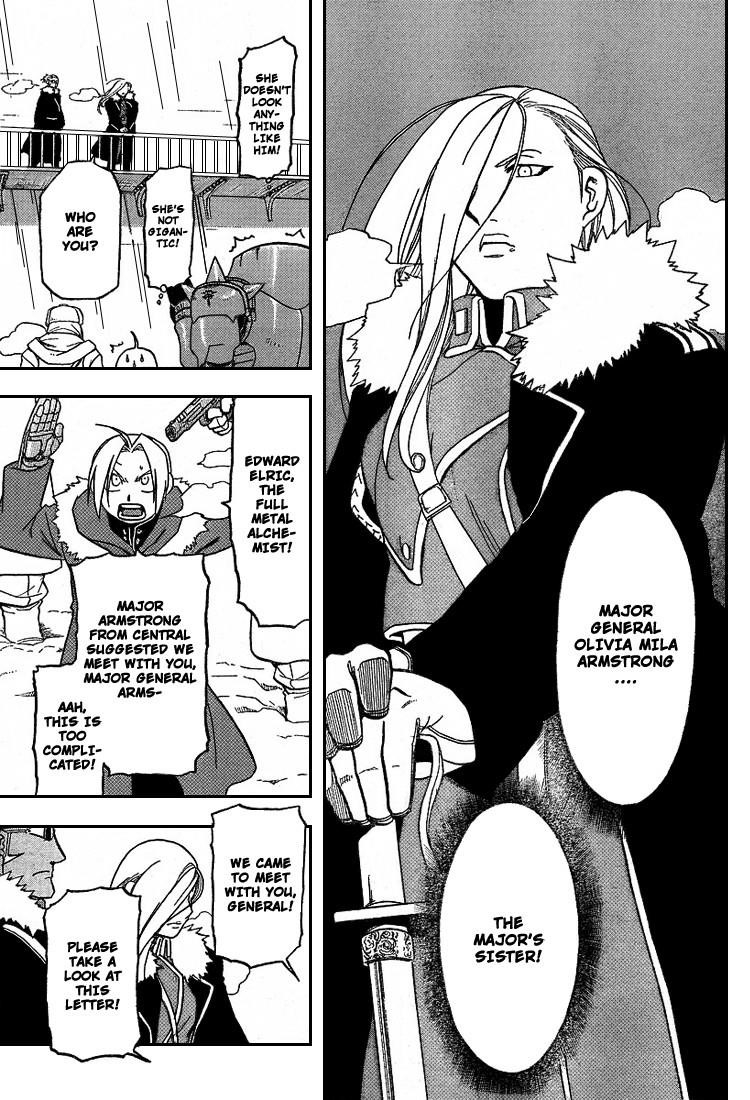 Chapter 64 Image(39)