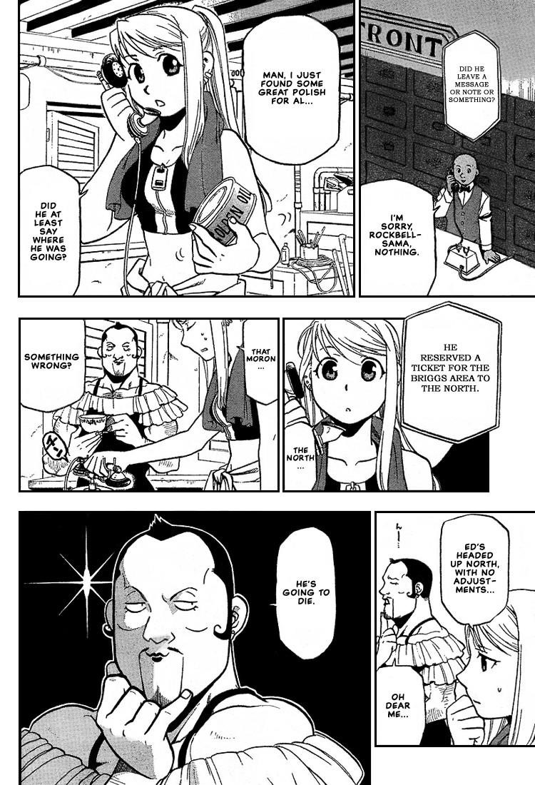 Chapter 64 Image(24)