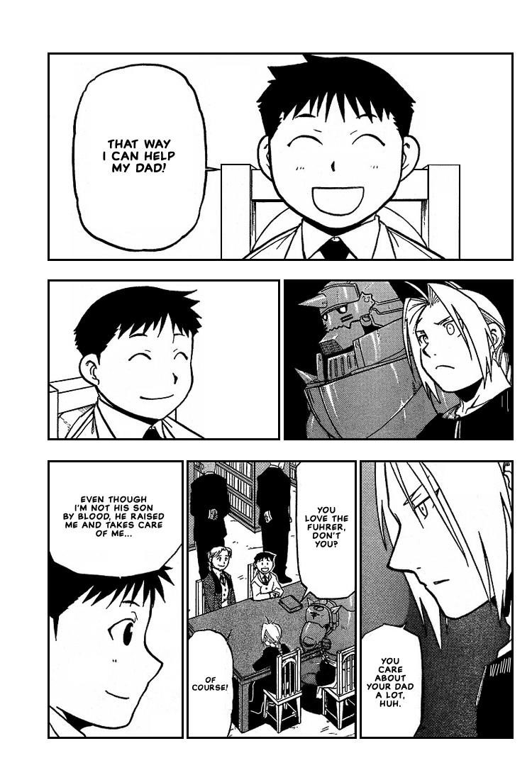 Chapter 64 Image(7)