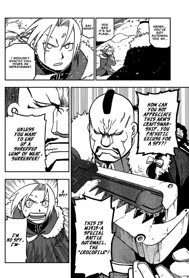 Chapter 64 Image(30)