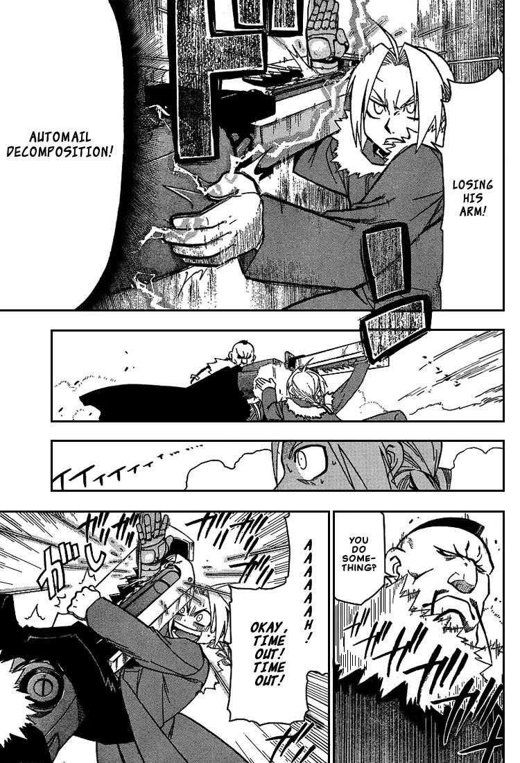 Chapter 64 Image(35)