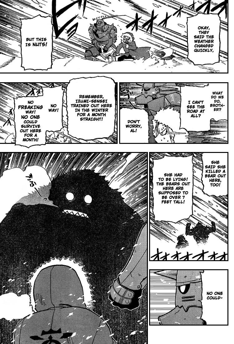 Chapter 64 Image(27)