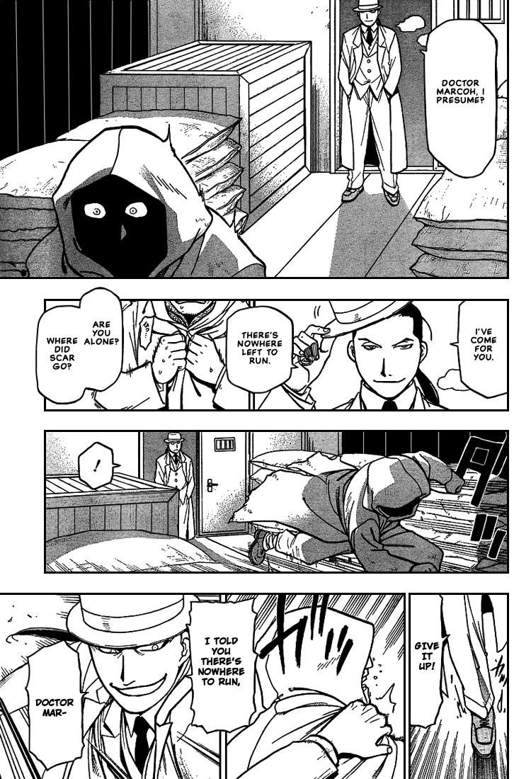Chapter 64 Image(15)