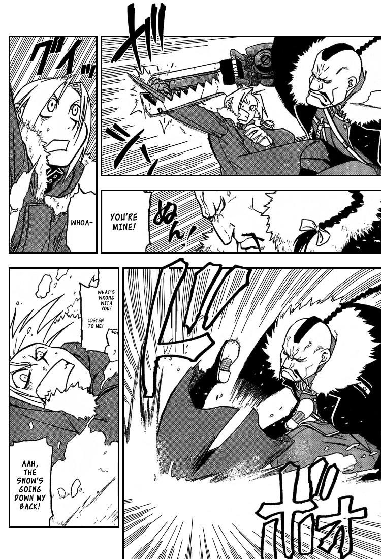 Chapter 64 Image(32)