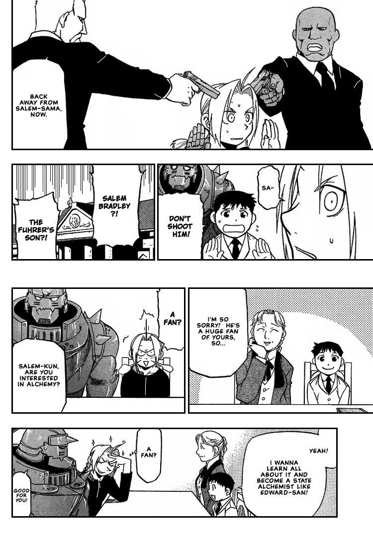 Chapter 64 Image(6)