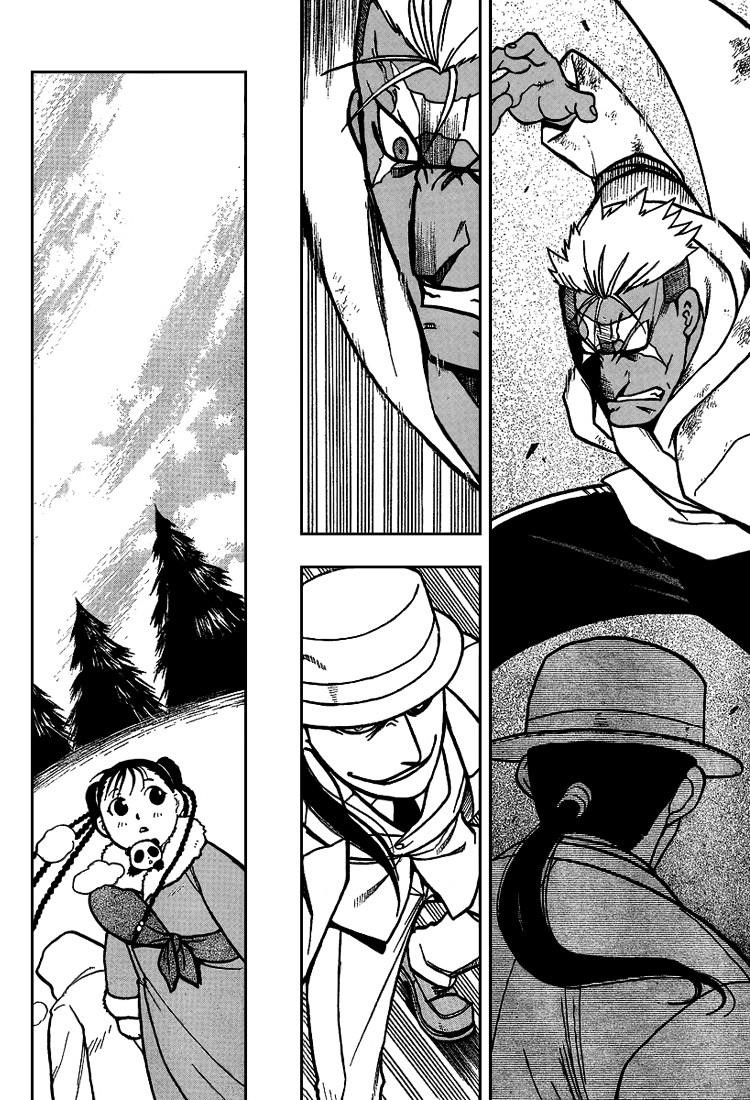 Chapter 64 Image(20)