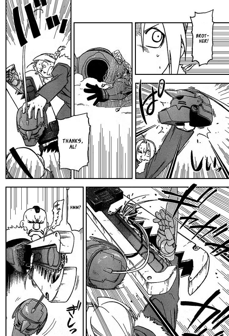 Chapter 64 Image(36)