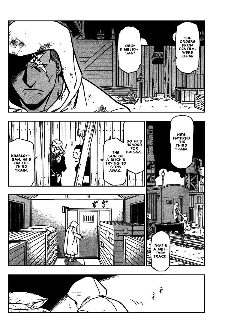 Chapter 64 Image(14)
