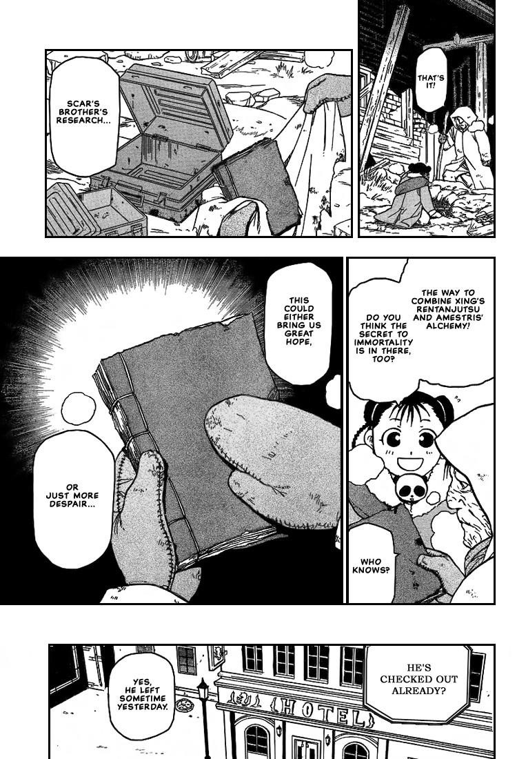 Chapter 64 Image(23)