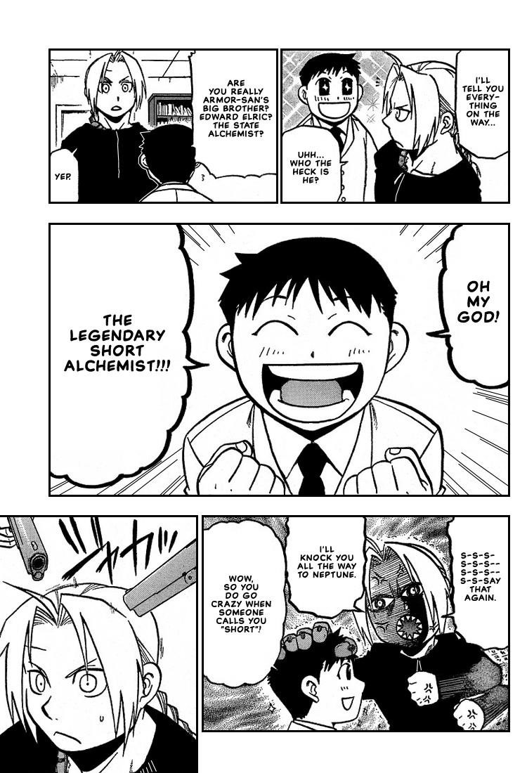 Chapter 64 Image(5)