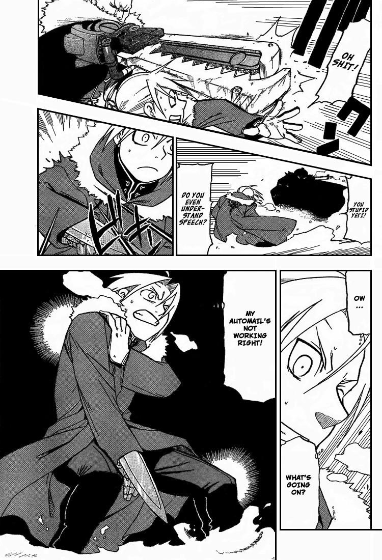 Chapter 64 Image(31)