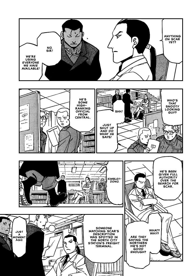 Chapter 64 Image(11)