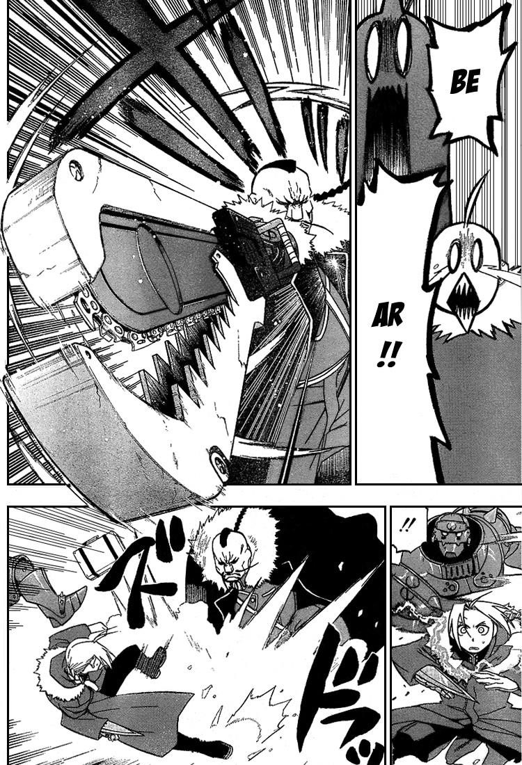 Chapter 64 Image(28)