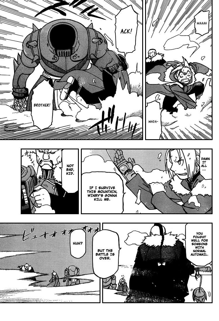 Chapter 64 Image(37)