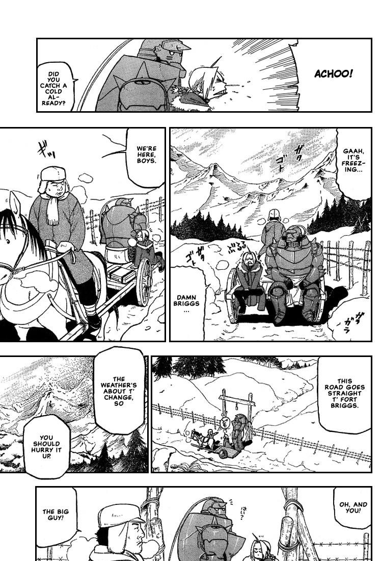 Chapter 64 Image(25)