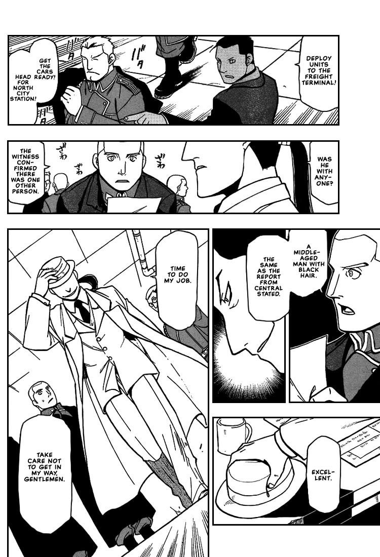 Chapter 64 Image(12)