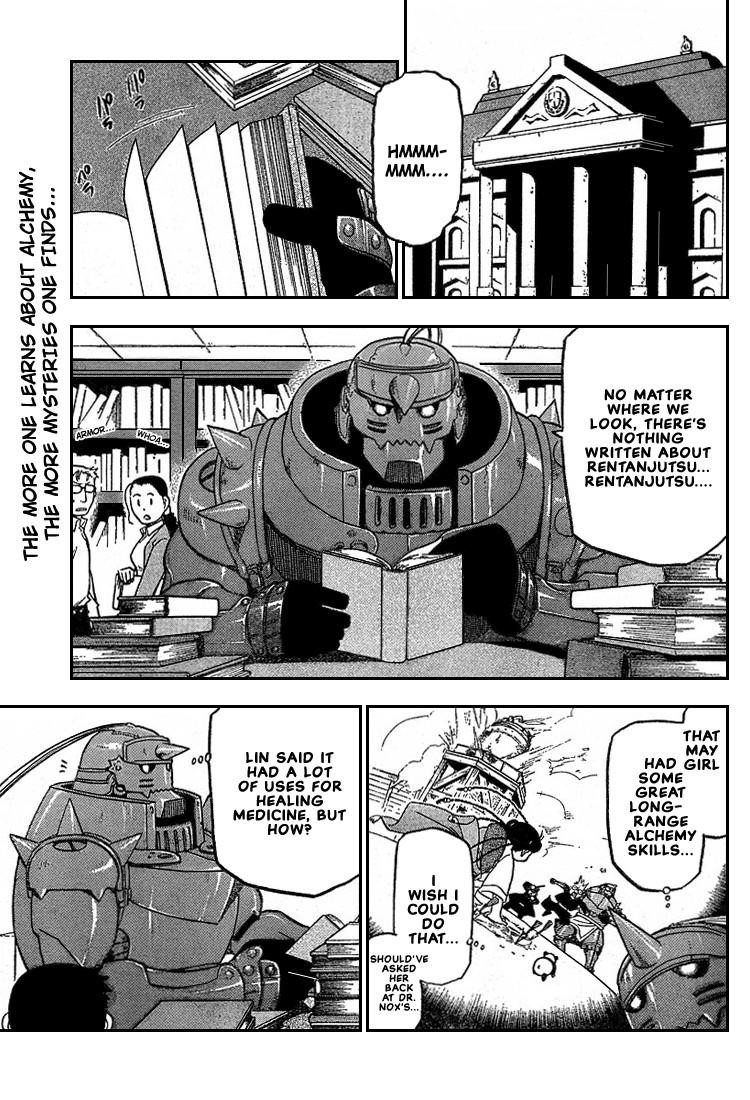 Chapter 64 Image(1)