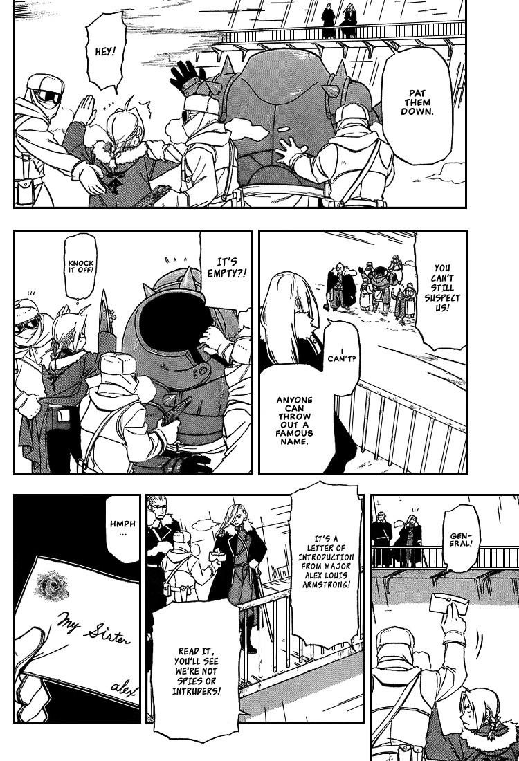 Chapter 64 Image(40)