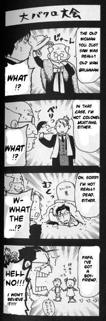 Chapter 65.1 Image(2)