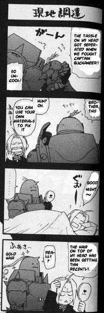 Chapter 65.1 Image(3)