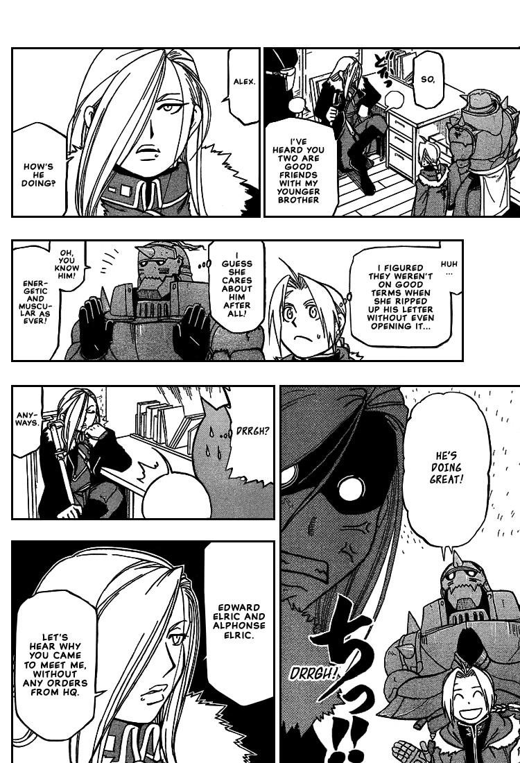 Chapter 65 Image(8)