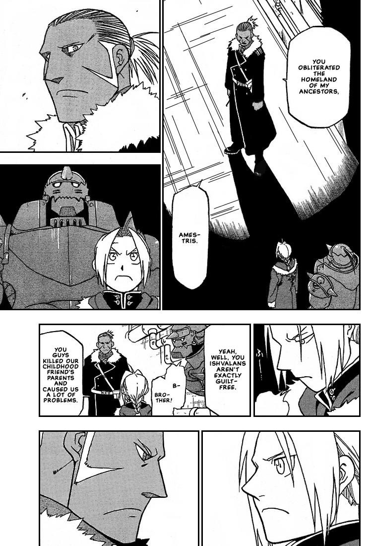 Chapter 65 Image(17)