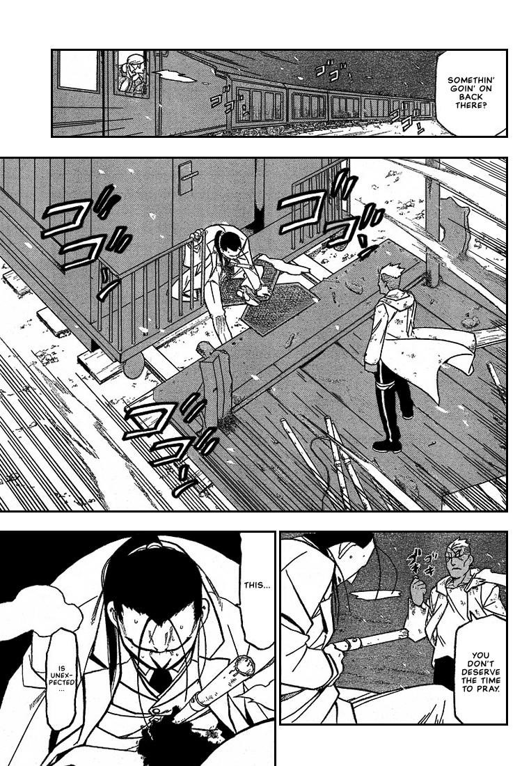 Chapter 65 Image(33)