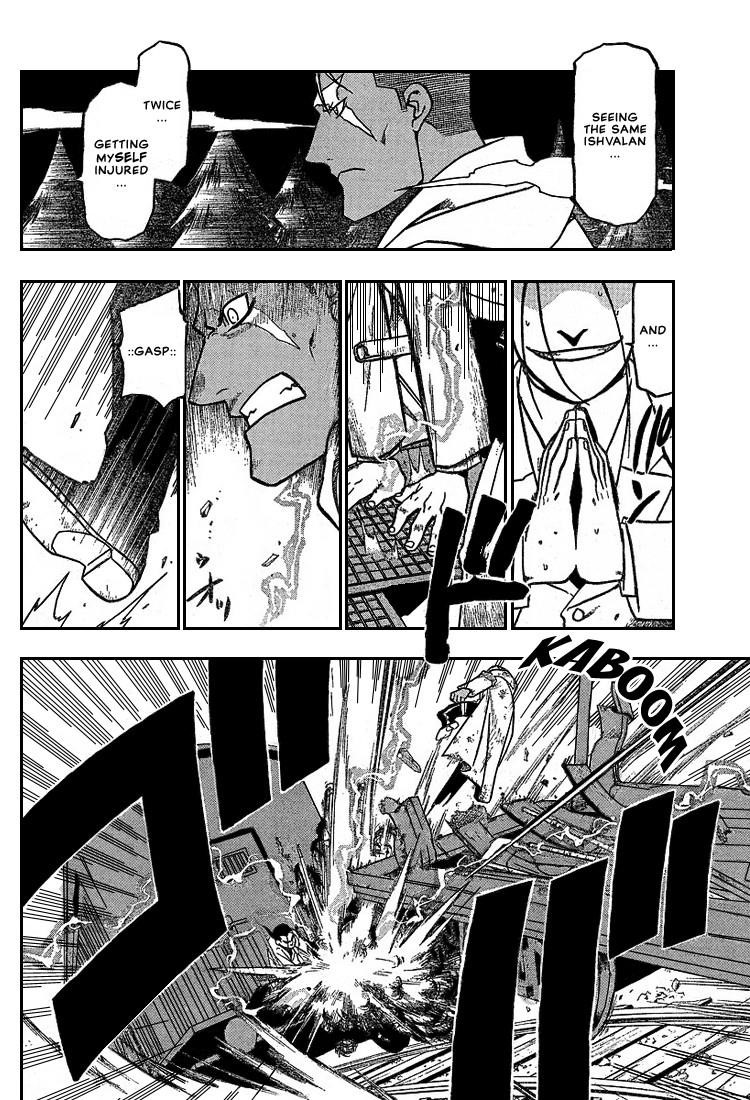 Chapter 65 Image(34)
