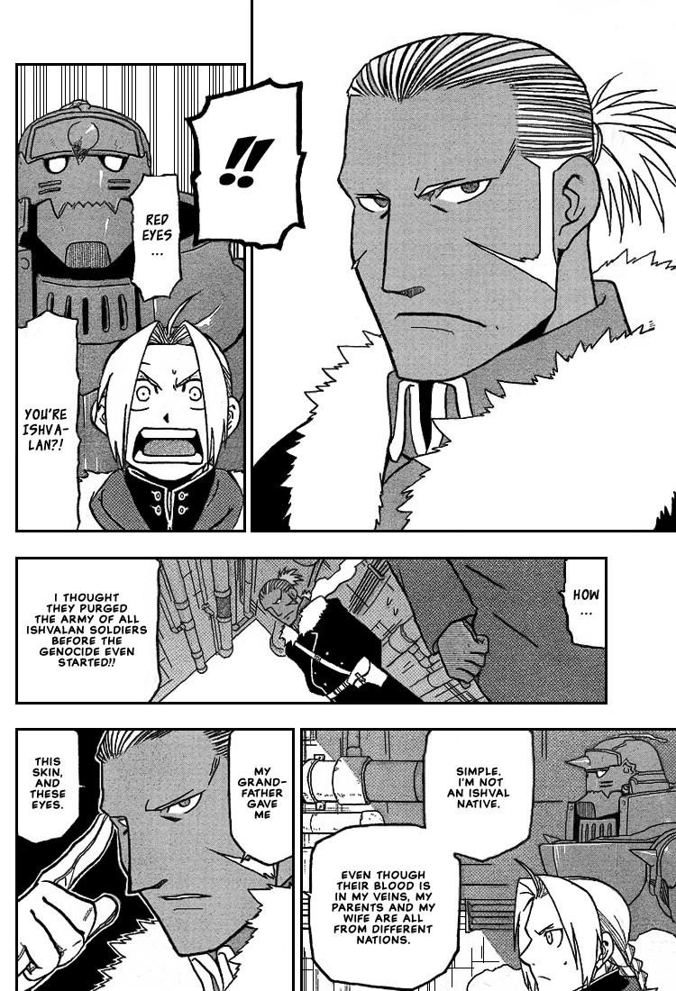 Chapter 65 Image(16)