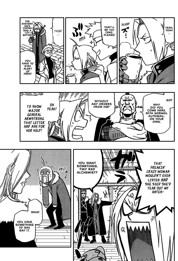 Chapter 65 Image(7)
