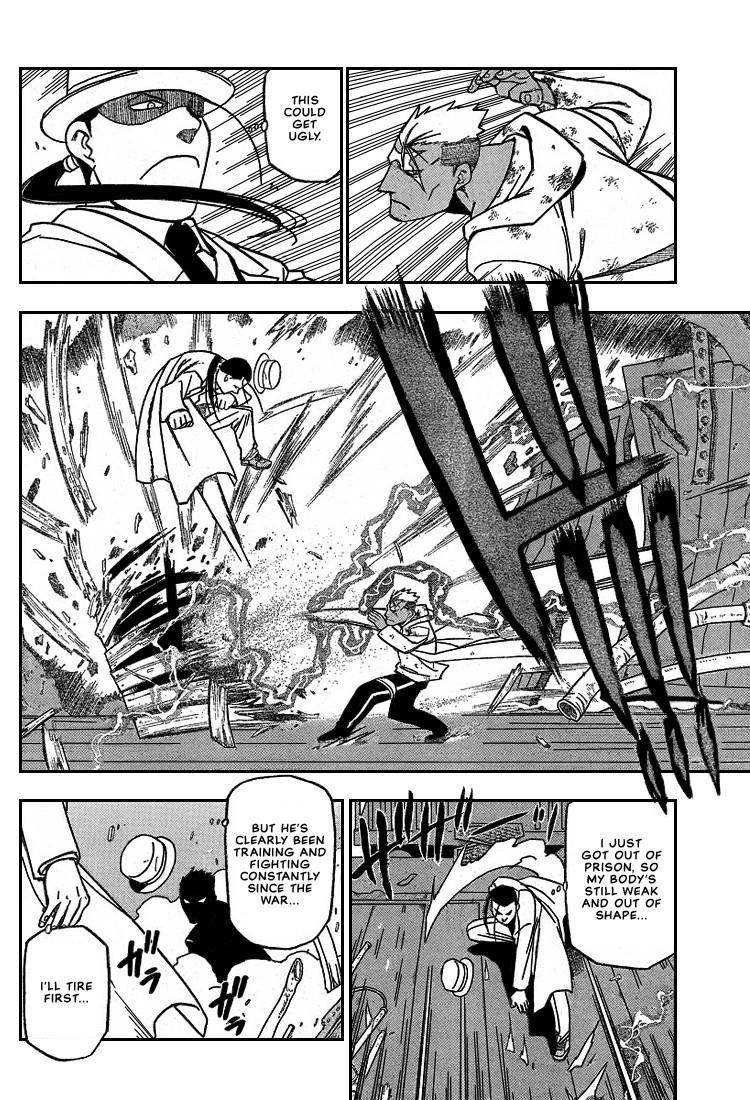 Chapter 65 Image(30)