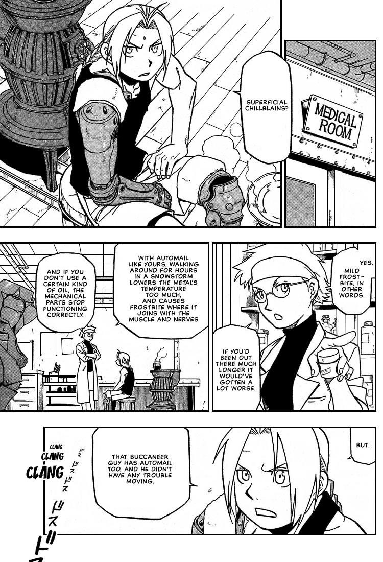 Chapter 65 Image(3)
