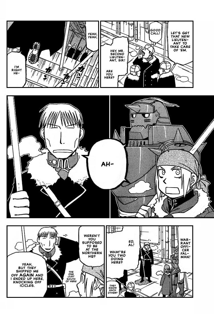 Chapter 65 Image(26)