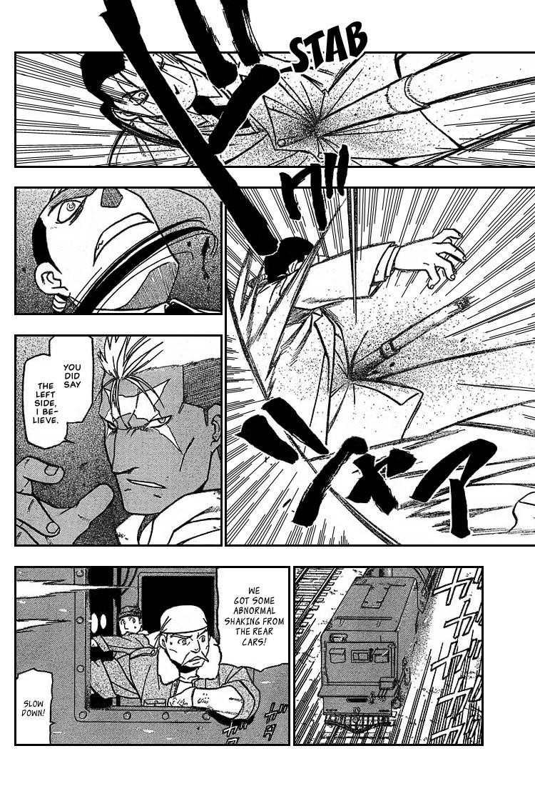Chapter 65 Image(32)
