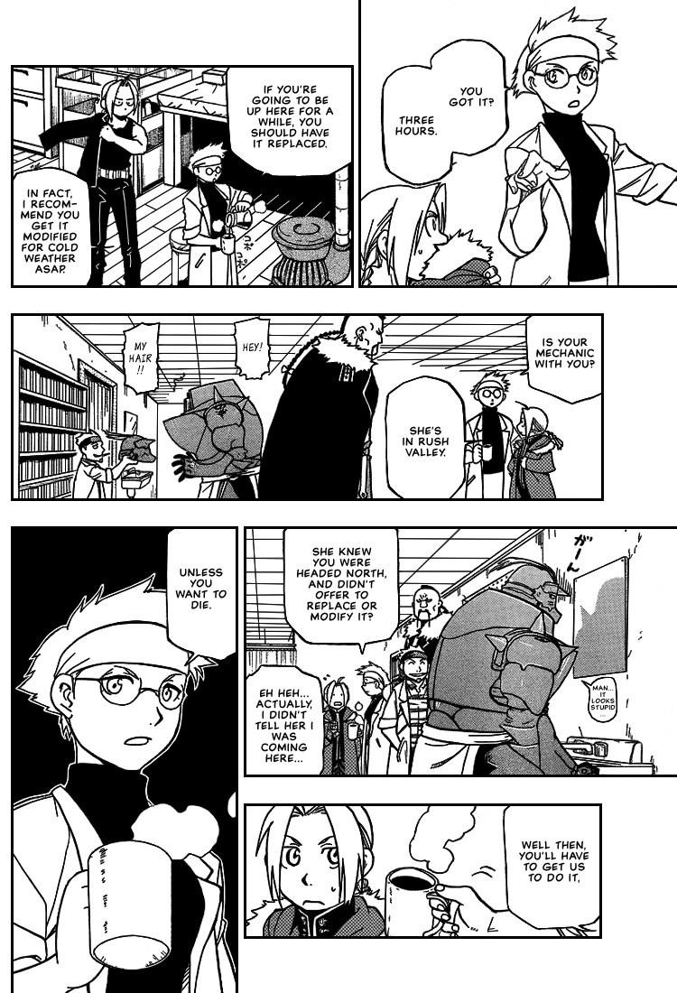 Chapter 65 Image(6)