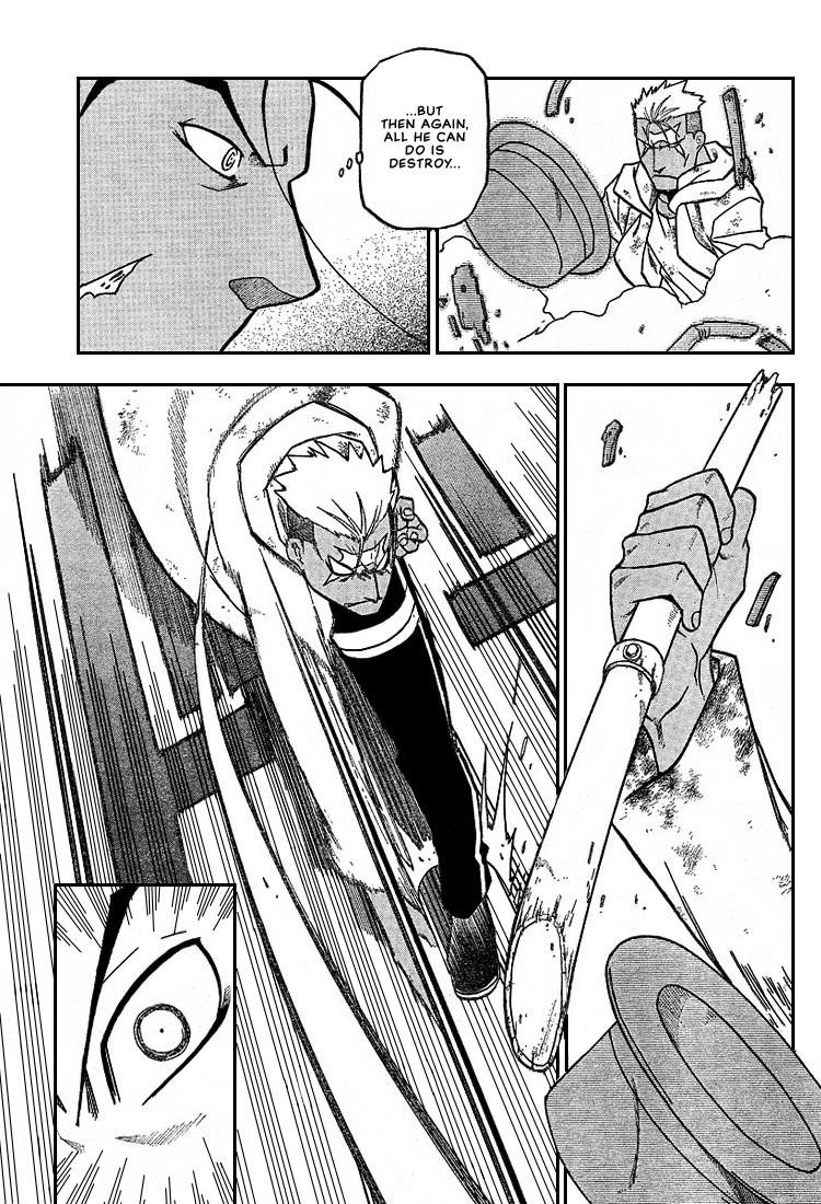 Chapter 65 Image(31)