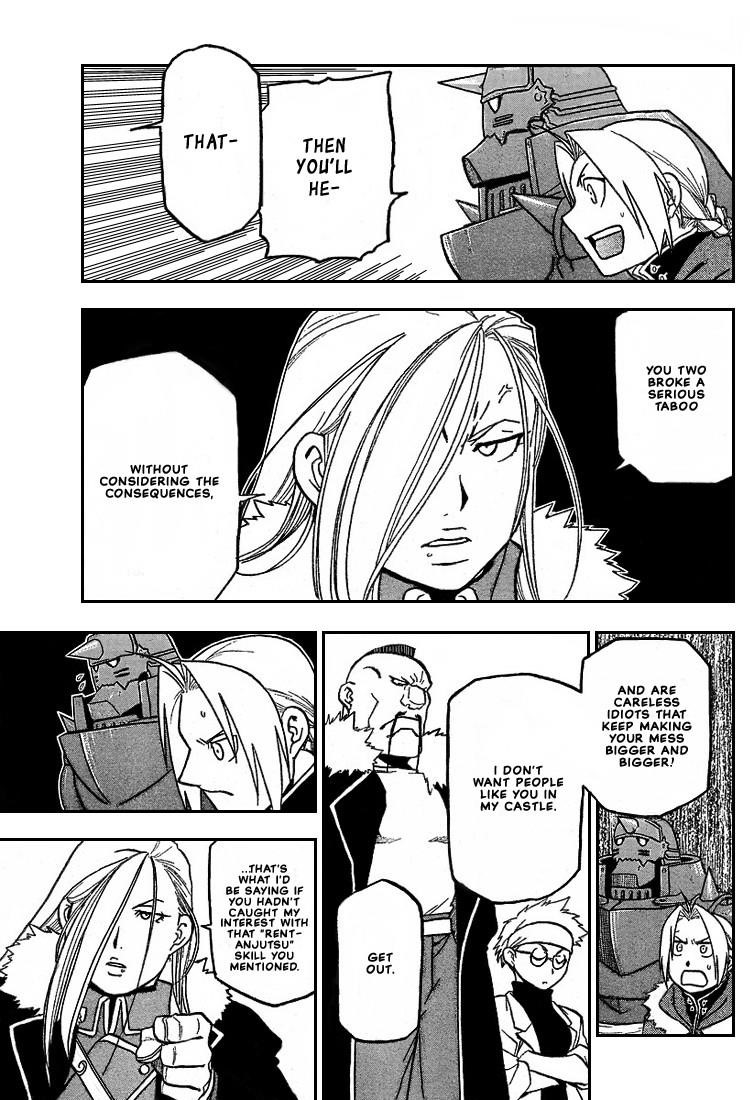 Chapter 65 Image(11)