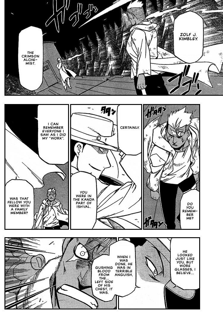 Chapter 65 Image(28)