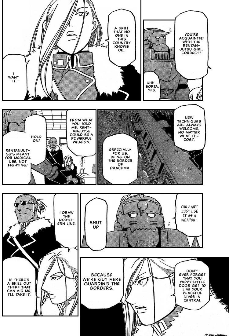 Chapter 65 Image(12)